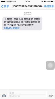 爆料吧的最新消息,最新热点事件内幕大曝光! 第3张 爆料吧的最新消息,最新热点事件内幕大曝光! 第3张