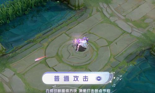 8月最新皮肤爆料视频,视觉盛宴与神秘元素交织 第1张 8月最新皮肤爆料视频,视觉盛宴与神秘元素交织 第1张