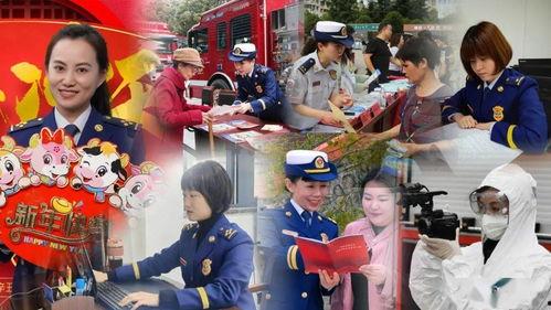 女消防员电影在线观看,女消防员的英勇瞬间在线观影指南