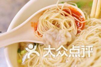 云吞最新爆料视频大全集,揭秘幕后真相,精彩瞬间回顾 第3张 云吞最新爆料视频大全集,揭秘幕后真相,精彩瞬间回顾 第3张