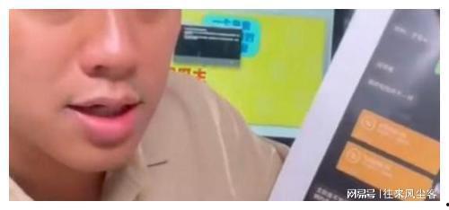 张颖颖爆料了哪些明星视频,明星私密视频事件引发娱乐圈轩然大波 第2张 张颖颖爆料了哪些明星视频,明星私密视频事件引发娱乐圈轩然大波 第2张