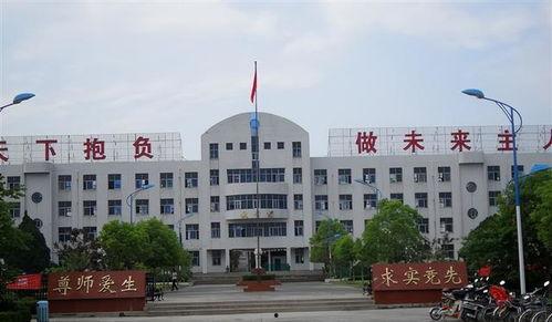 襄阳耀襄中学爆料事件最新,真相揭开，校园风云再起  第2张